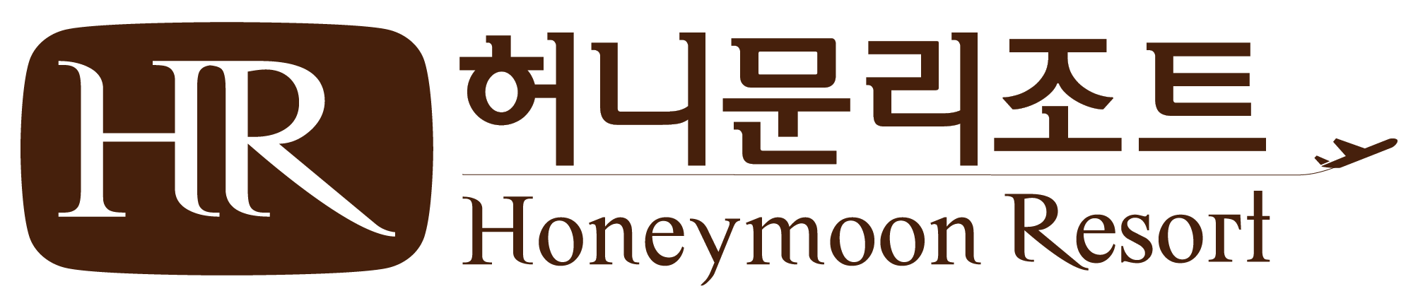 Honeymoon Resort